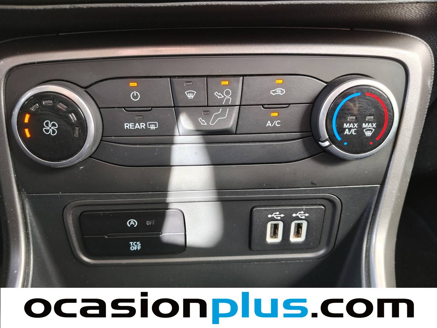 Accesorios del Ford EcoSport Ford EcoSport 1.5 TDCi EcoBlue S&S Trend (100 CV)