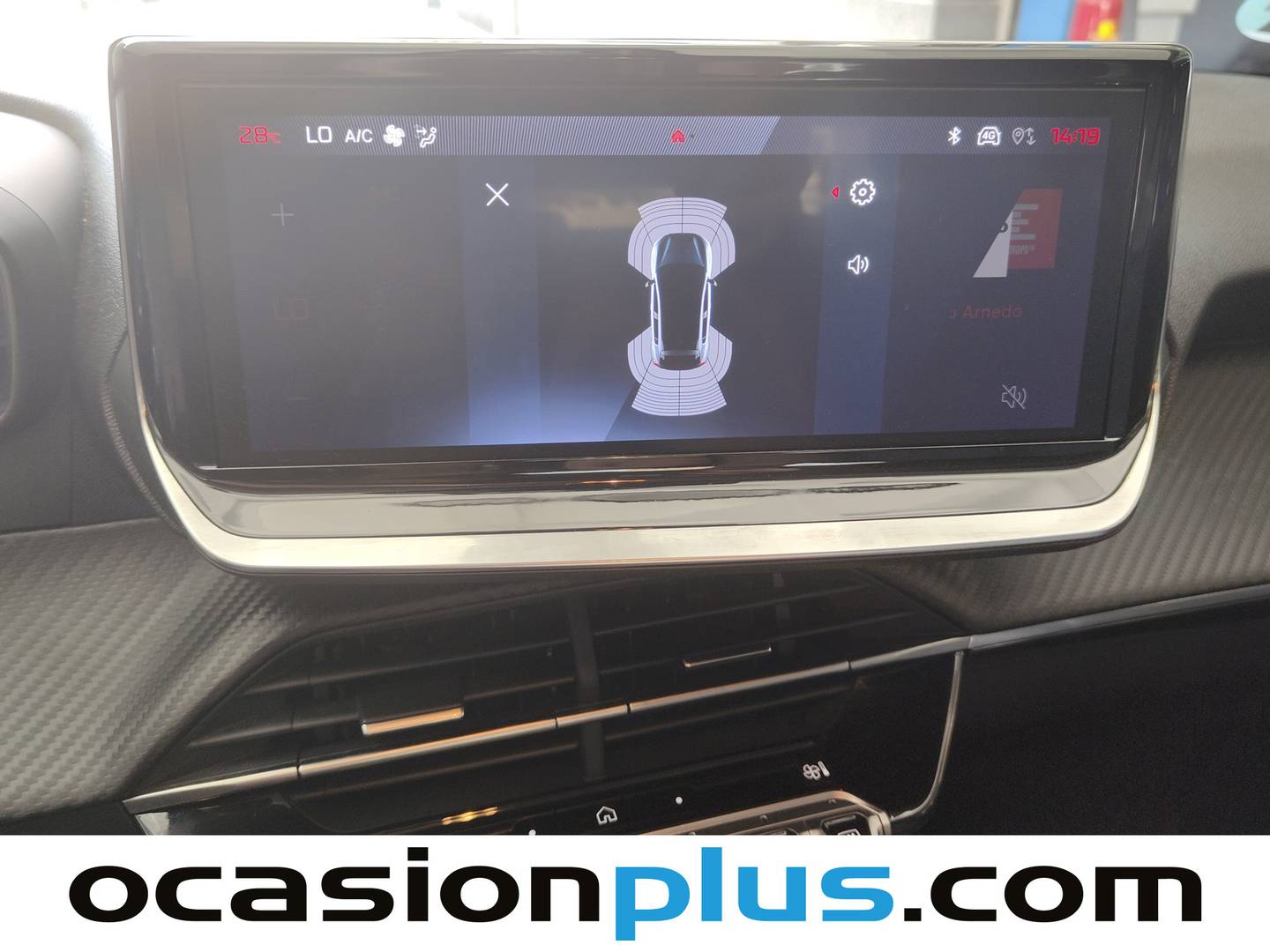 Equipamiento del Peugeot 208 Peugeot 208 PureTech 100 Allure (100 CV)