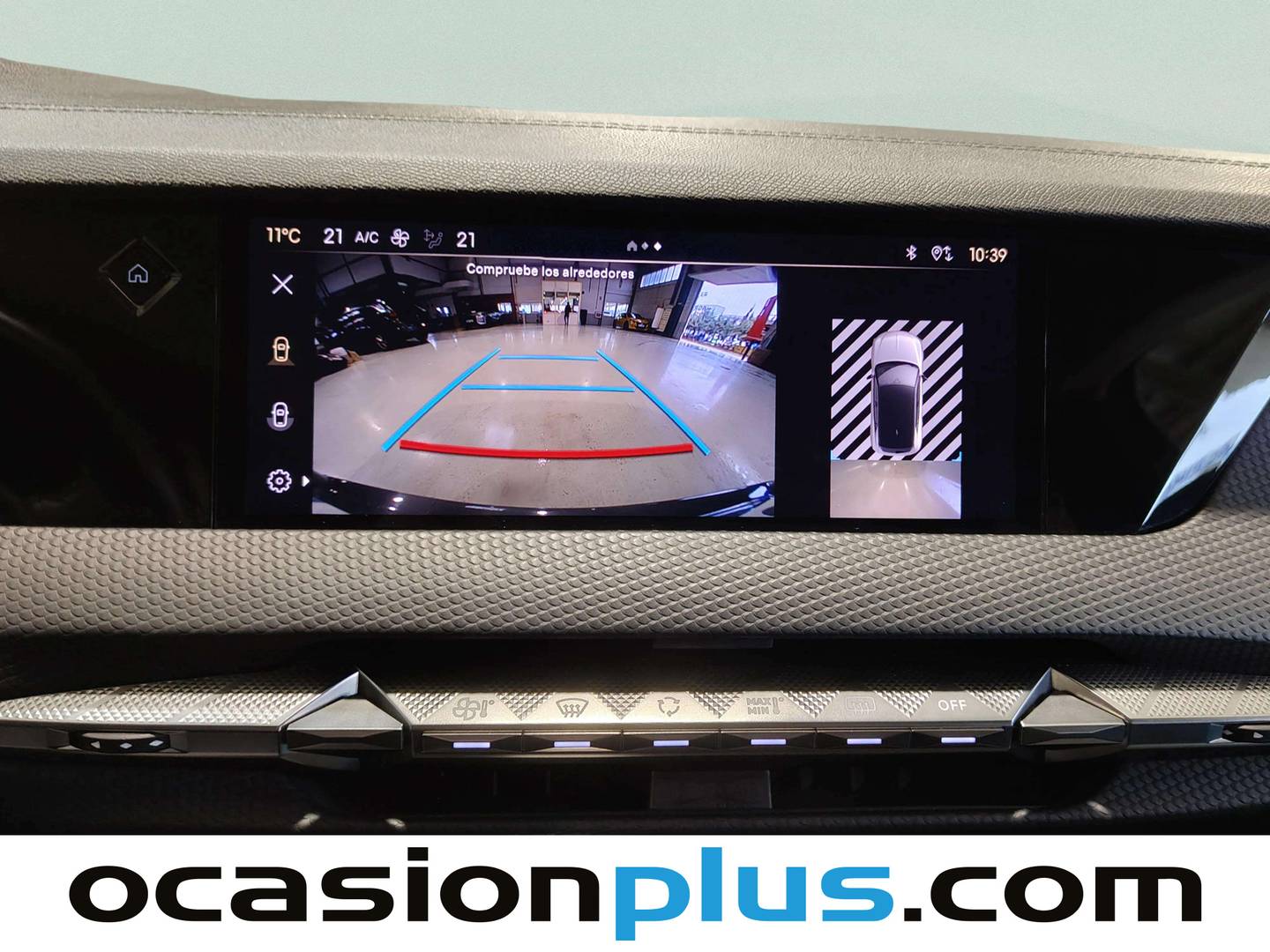 Foto DS DS 4 DS DS4 E-TENSE Trocadero (225 CV)