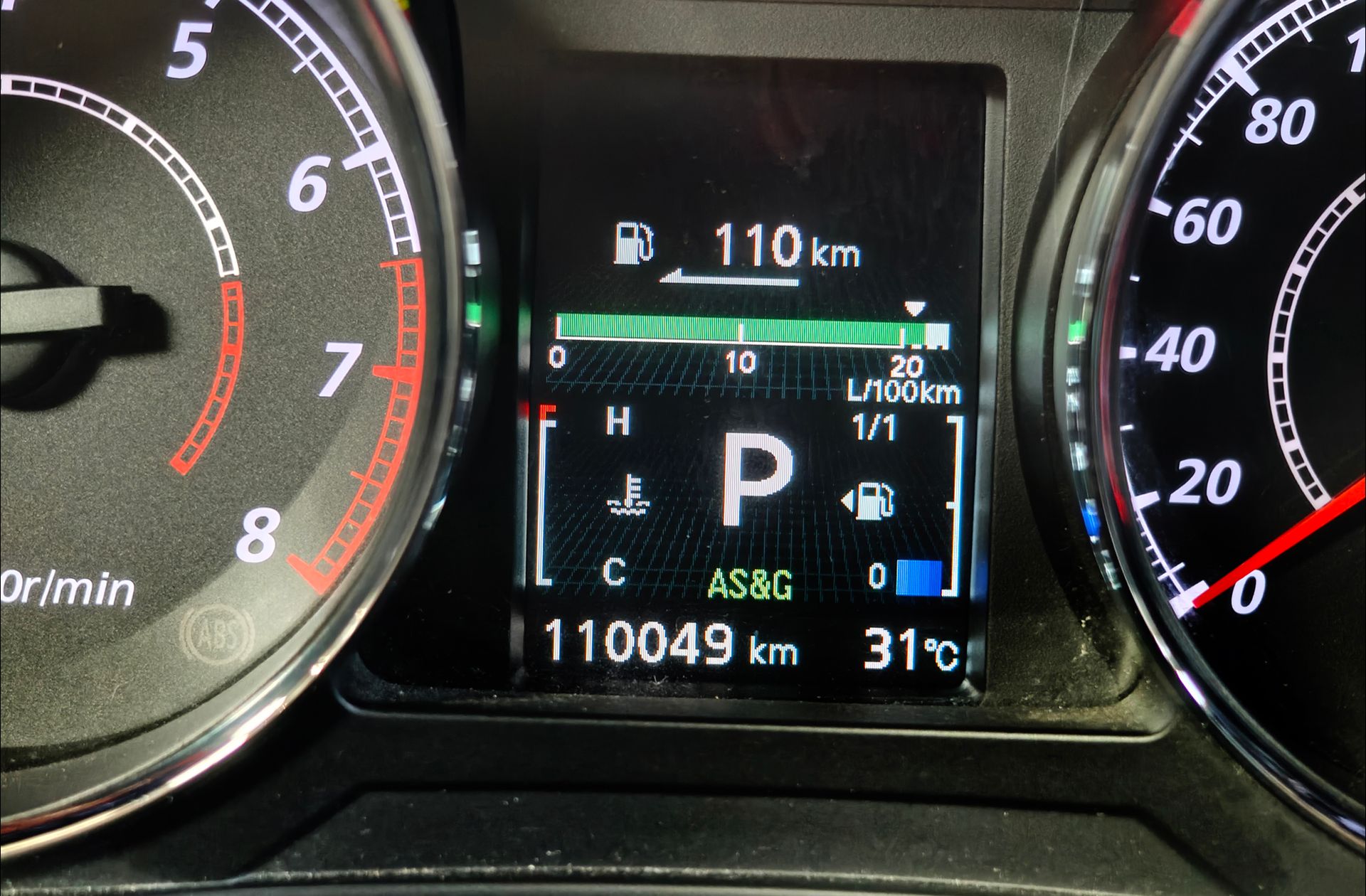 Mitsubishi ASX 200 MPI Motion CVT - foto 9