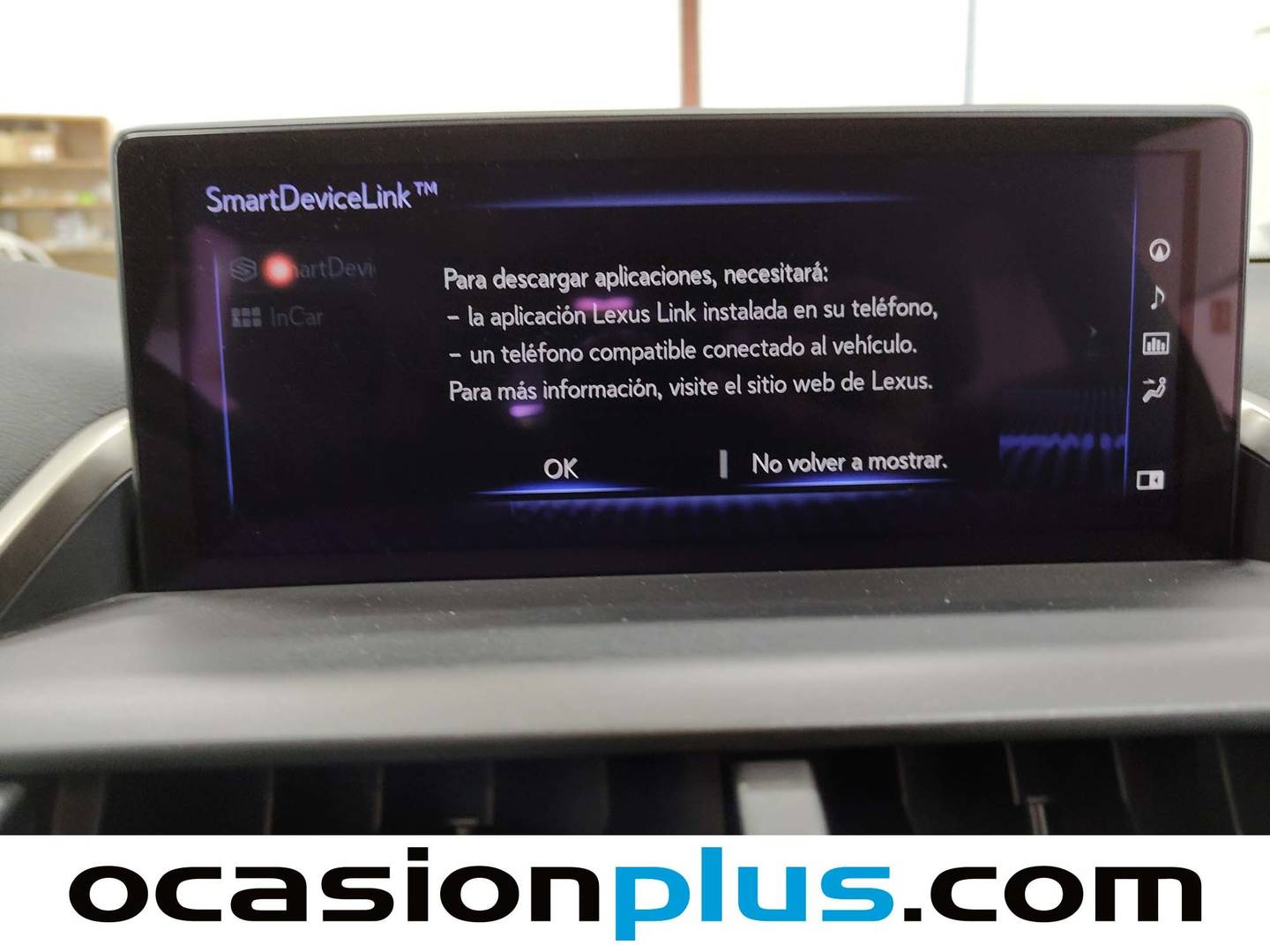 Foto Lexus NX Lexus NX Sport Panorámico 4WD  (197 CV)