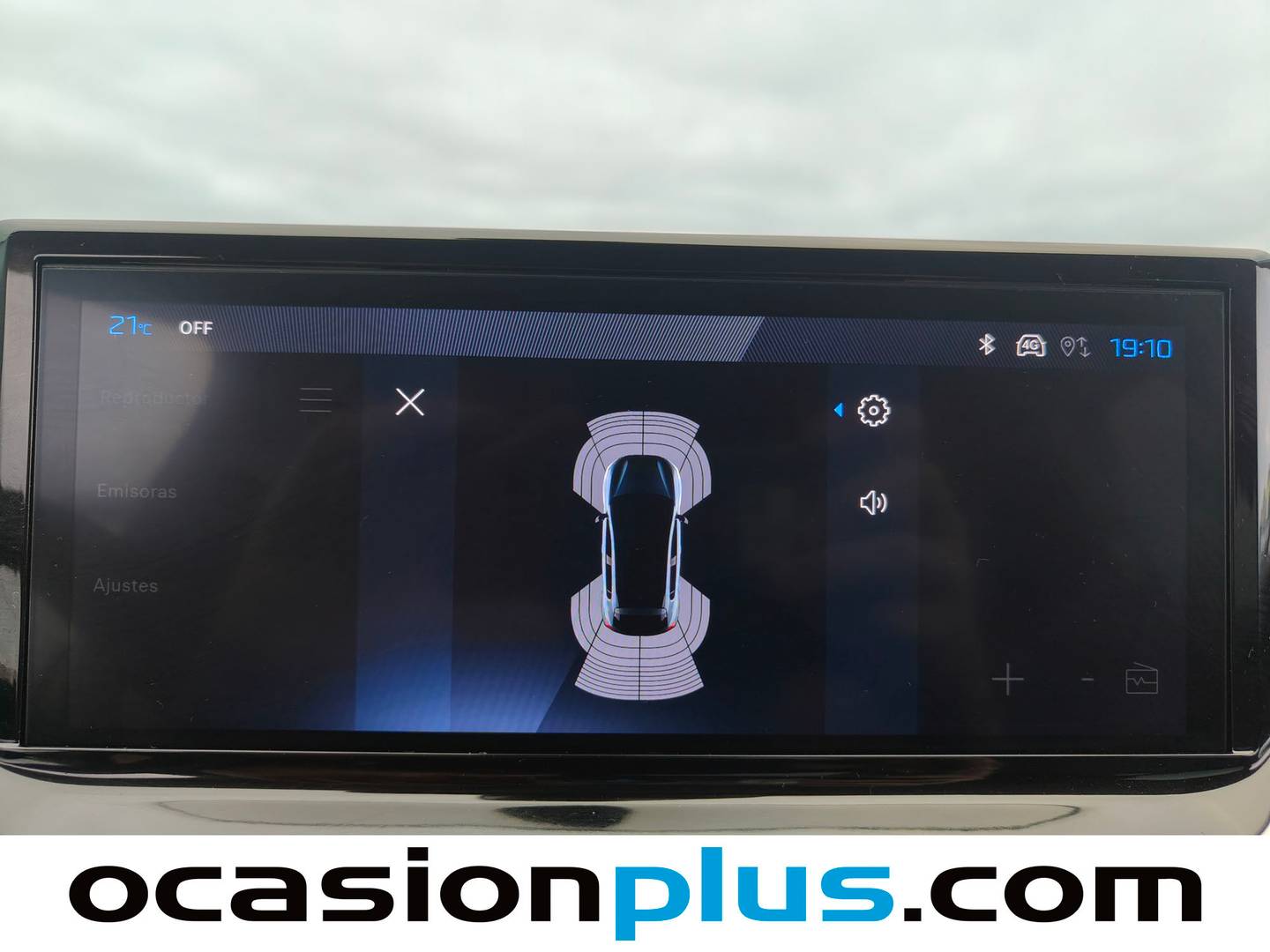 Equipamiento del Peugeot 208 Peugeot 208 PureTech 100 Allure (100 CV)