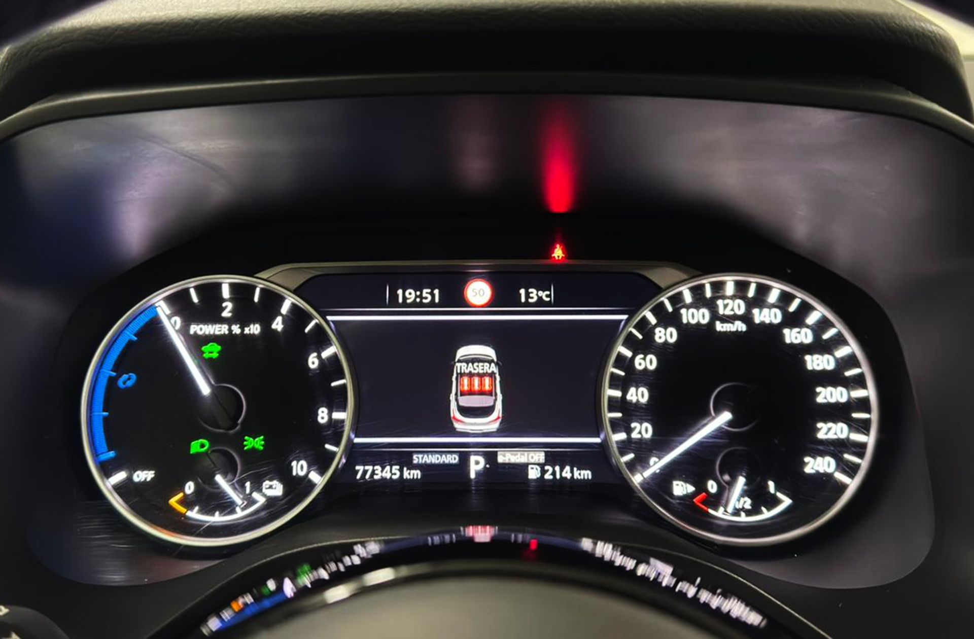 Nissan Qashqai E-POWER Acenta - foto 19