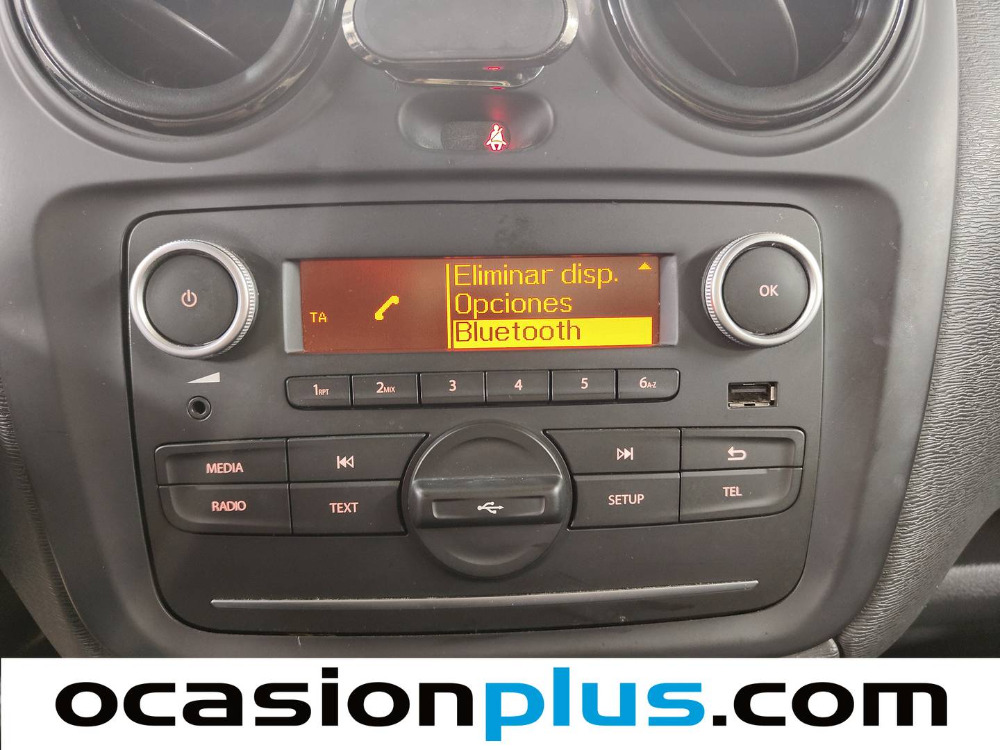 Extras y acabados del Dacia Dokker Dacia Dokker Van 1.6 GLP Essential (109 CV)