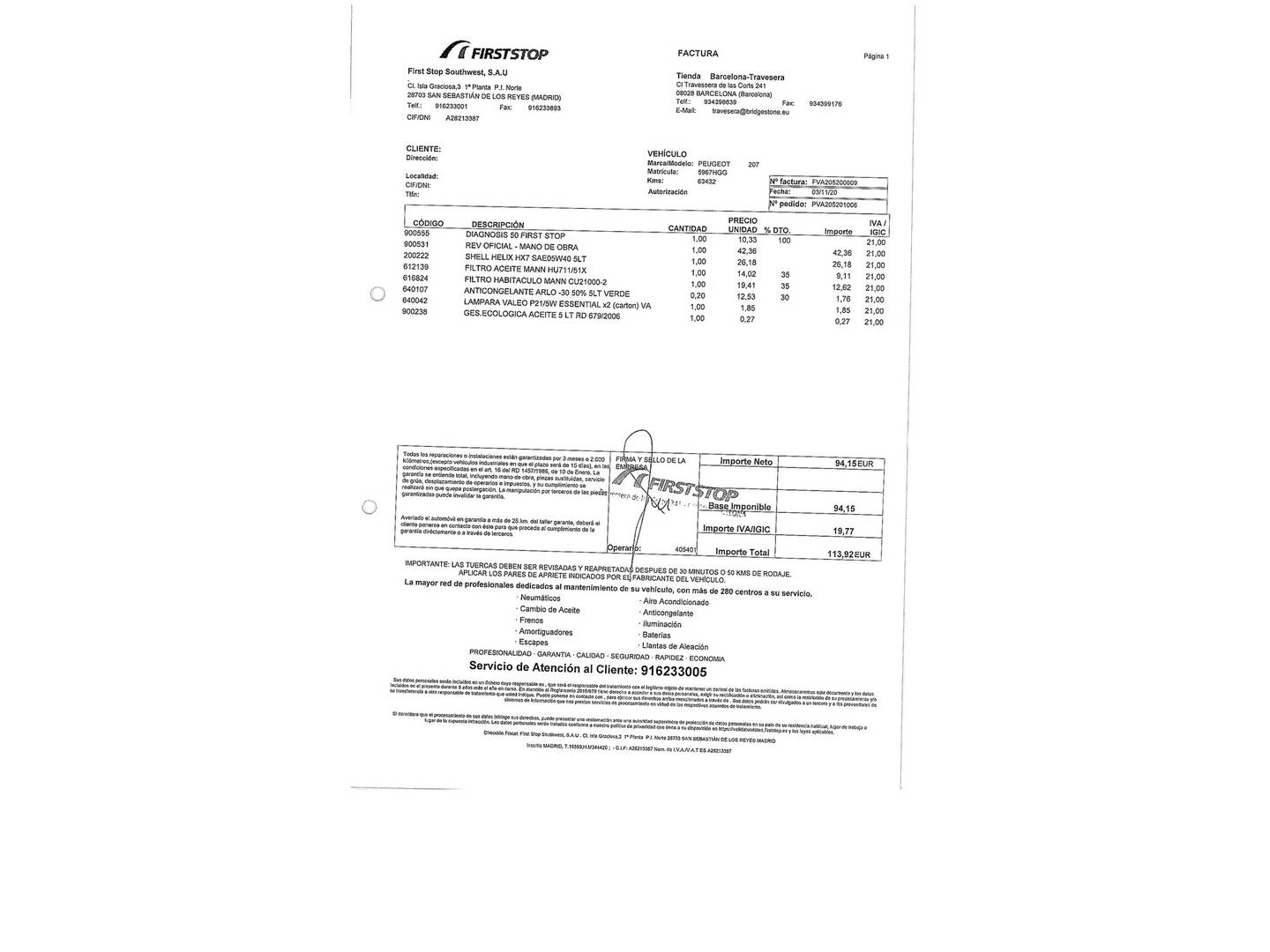 Foto del mantenimiento del Peugeot 207 Peugeot 207 1.4 VTi Active (95 CV)