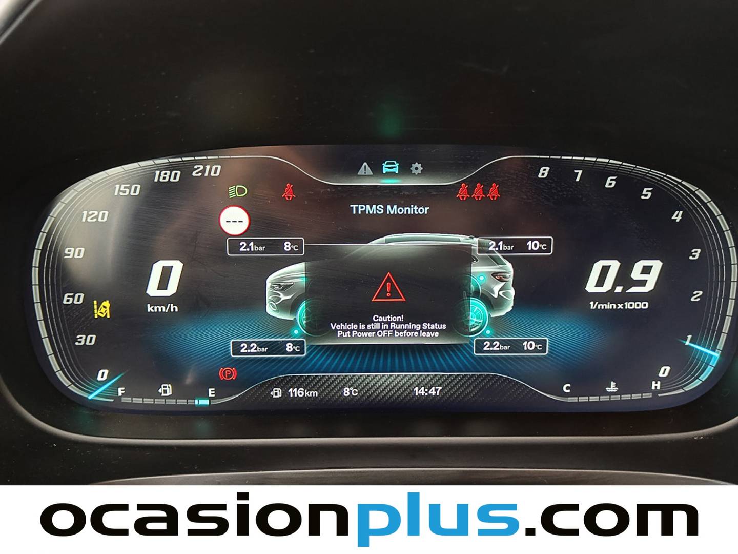 MG HS MG HS 1.5 Turbo GDI Comfort (162 CV) 2023