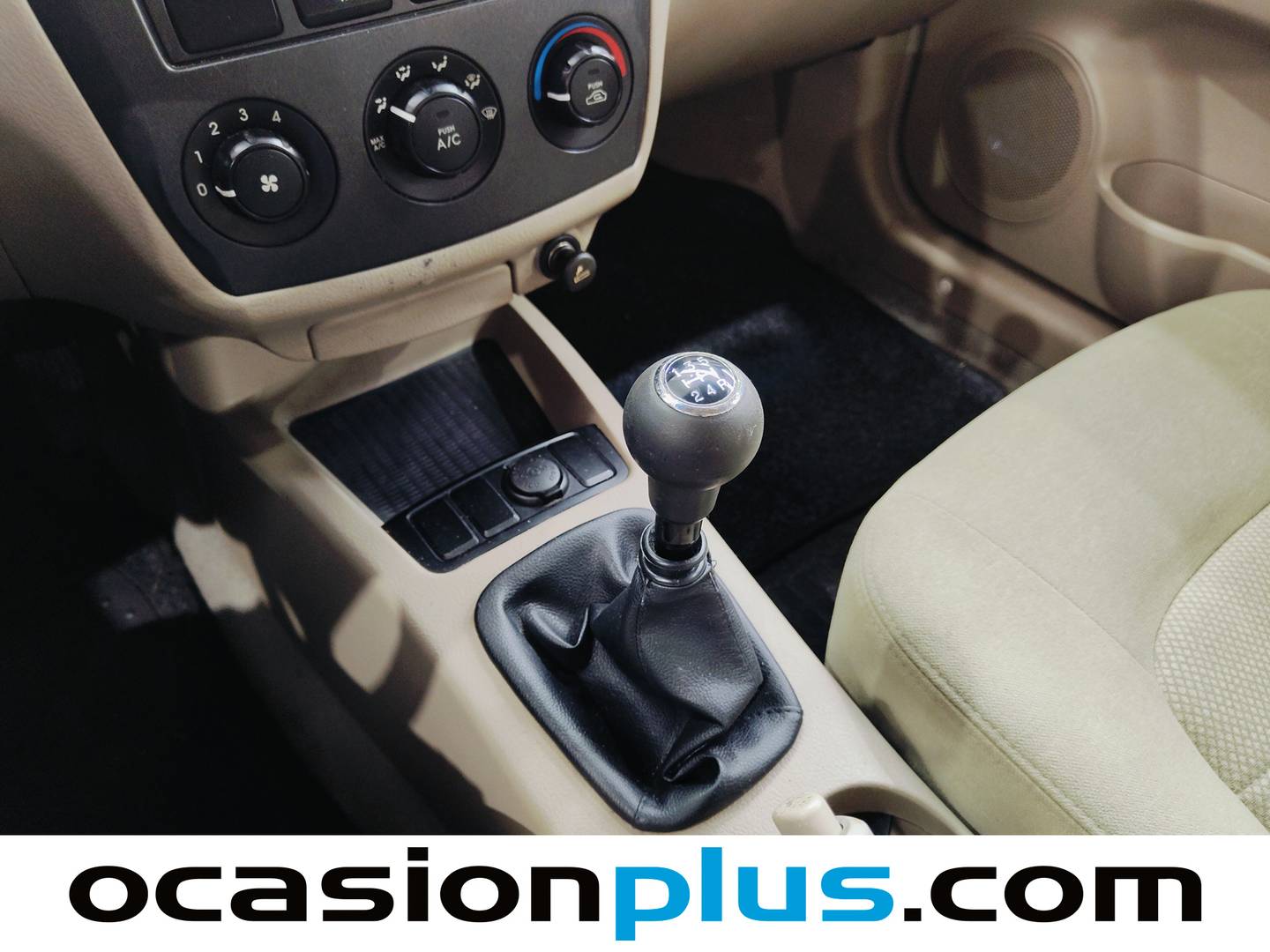 KIA Cerato KIA Cerato 1.6 DOHC LX (105 CV) de segunda mano