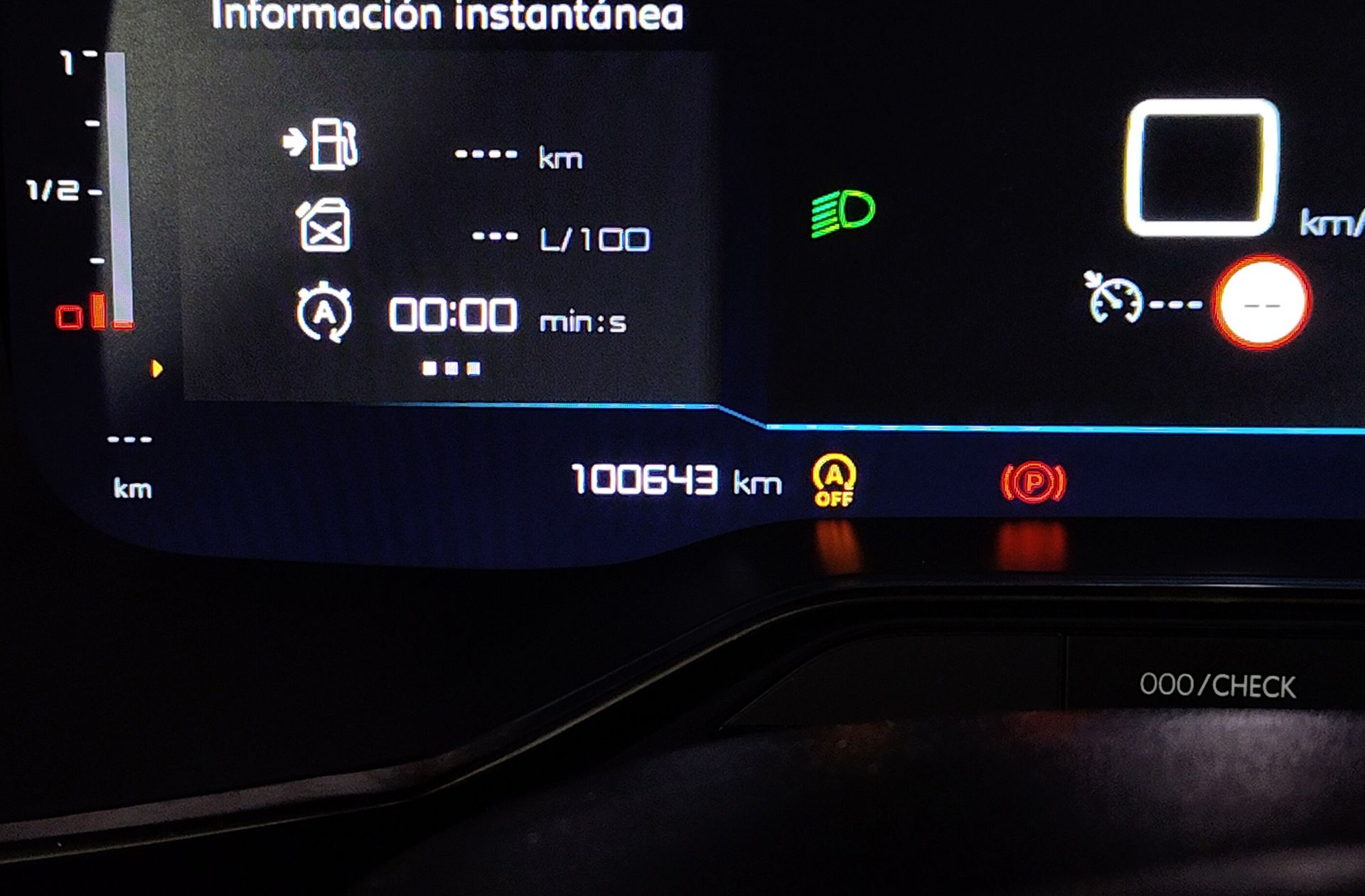 Citroën C5 Aircross PureTech 130 You - foto 11