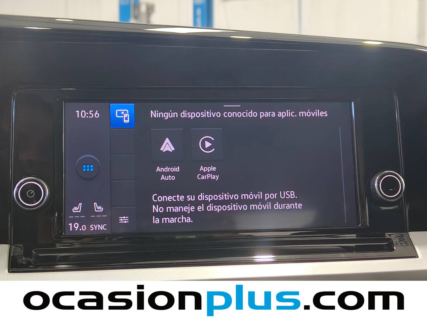 Extras del Ford Tourneo Connect Ford Tourneo Connect 1.5 Ecoboost Active (114 CV)