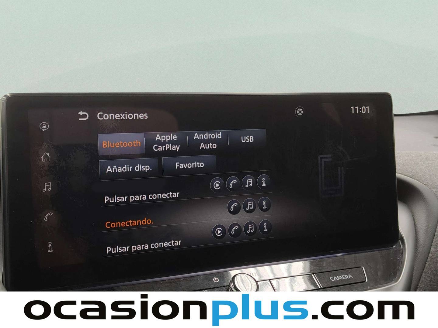 Extras y acabados del Nissan JUKE Nissan Juke DIG-T Acenta (114 CV)