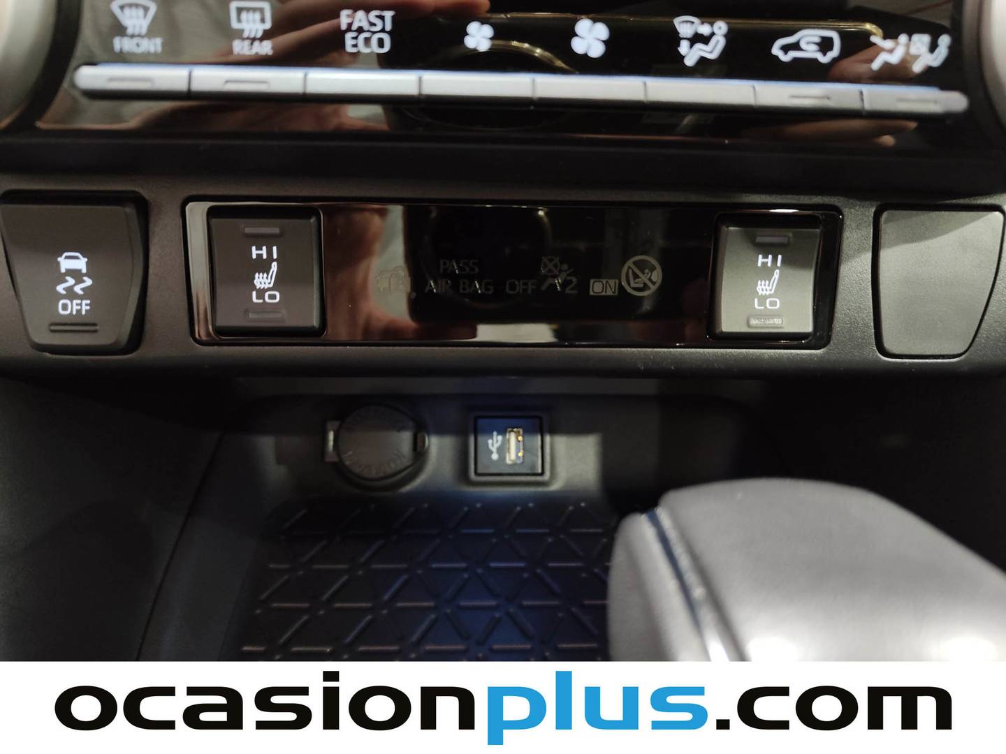 Extras del Toyota Rav4 Toyota Rav4 2.5 hybrid 220H Style e-CVT (218 CV)