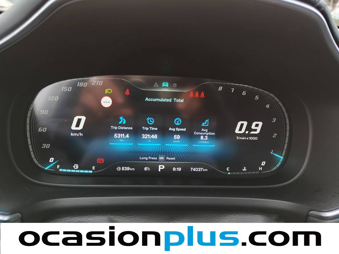 Foto MG HS MG HS 1.5 Turbo GDI Luxury DCT (162 CV)