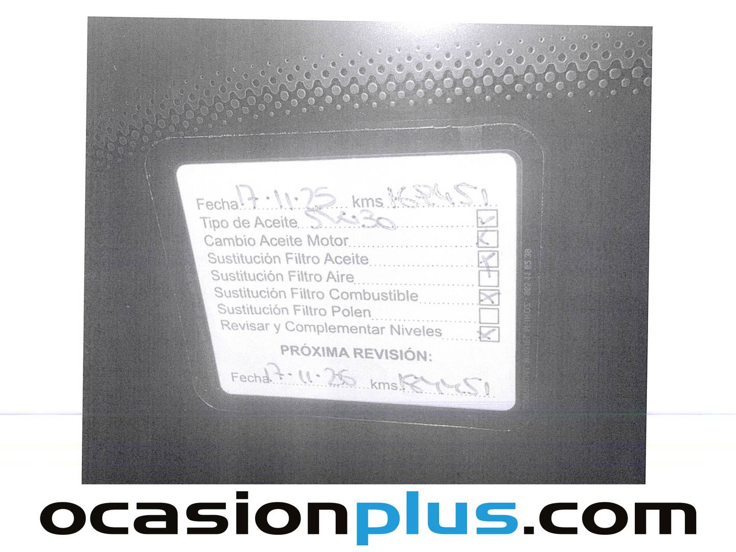 Foto del mantenimiento del Peugeot 5008 Peugeot 5008 2.0 HDI Allure FAP (150 CV) 7 Plazas