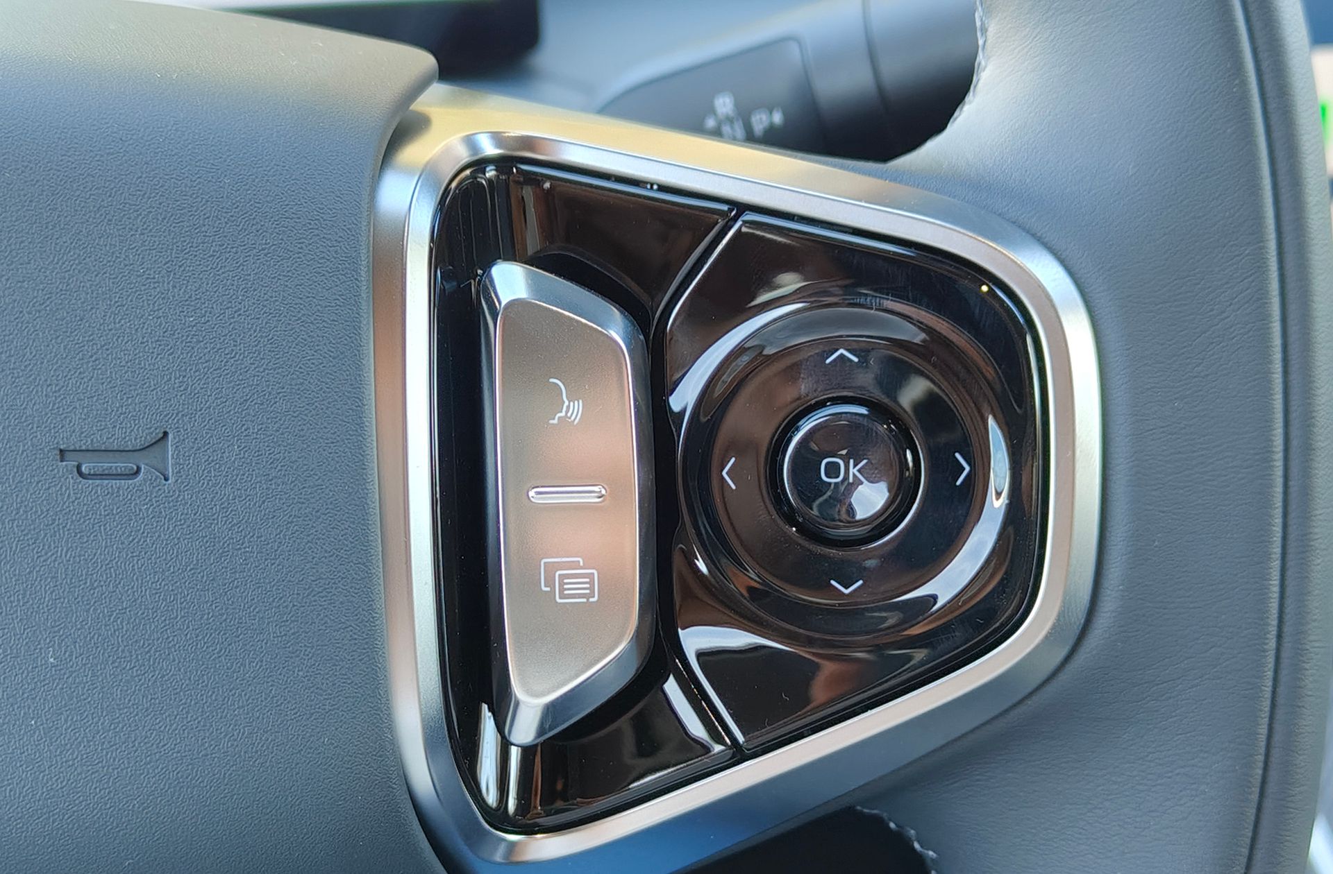 Geely Starray EM-i 1.5 PHEV Pro - foto 27