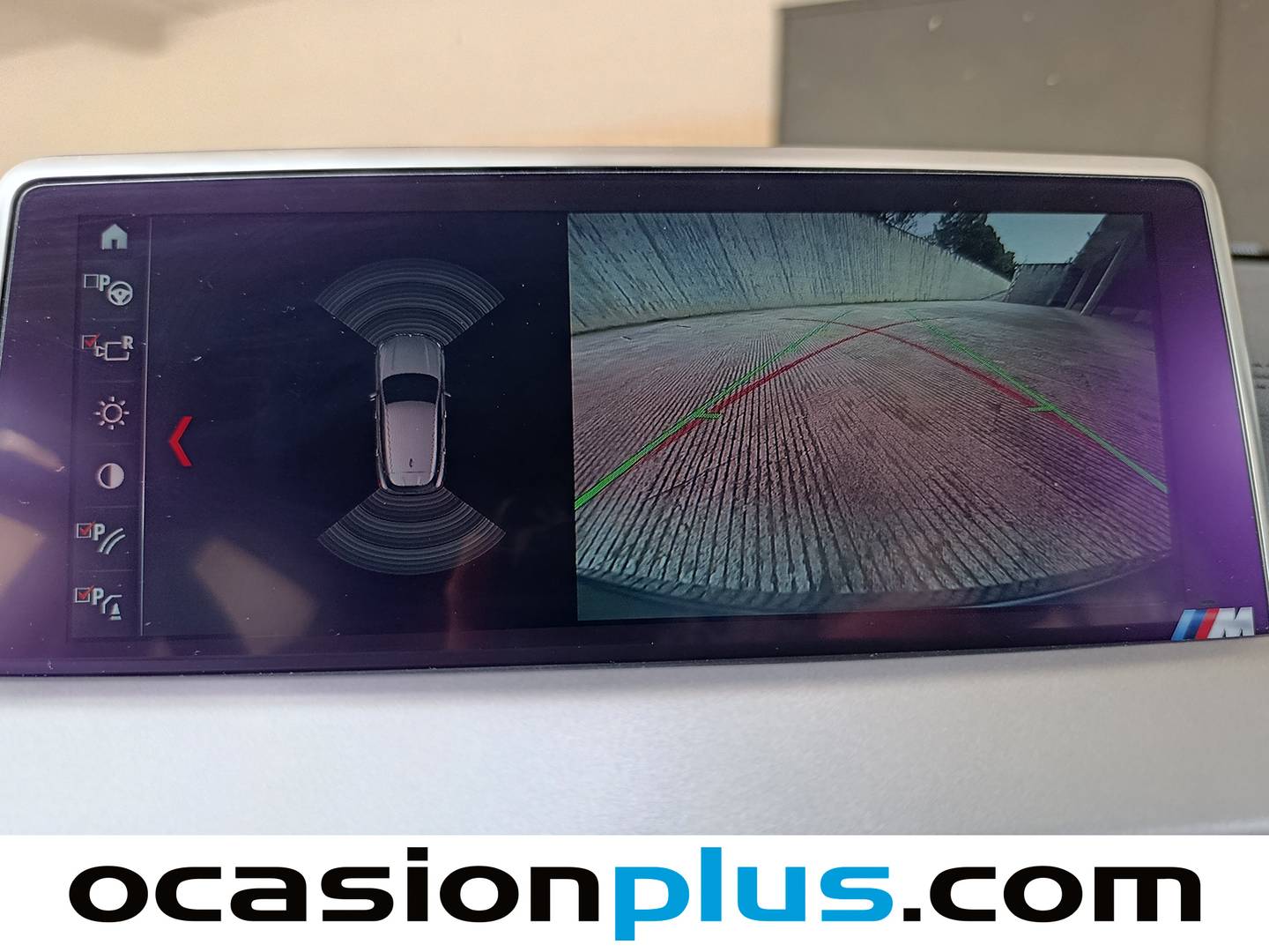 Equipamiento del BMW X2 BMW X2 sDrive18d  (150 CV)