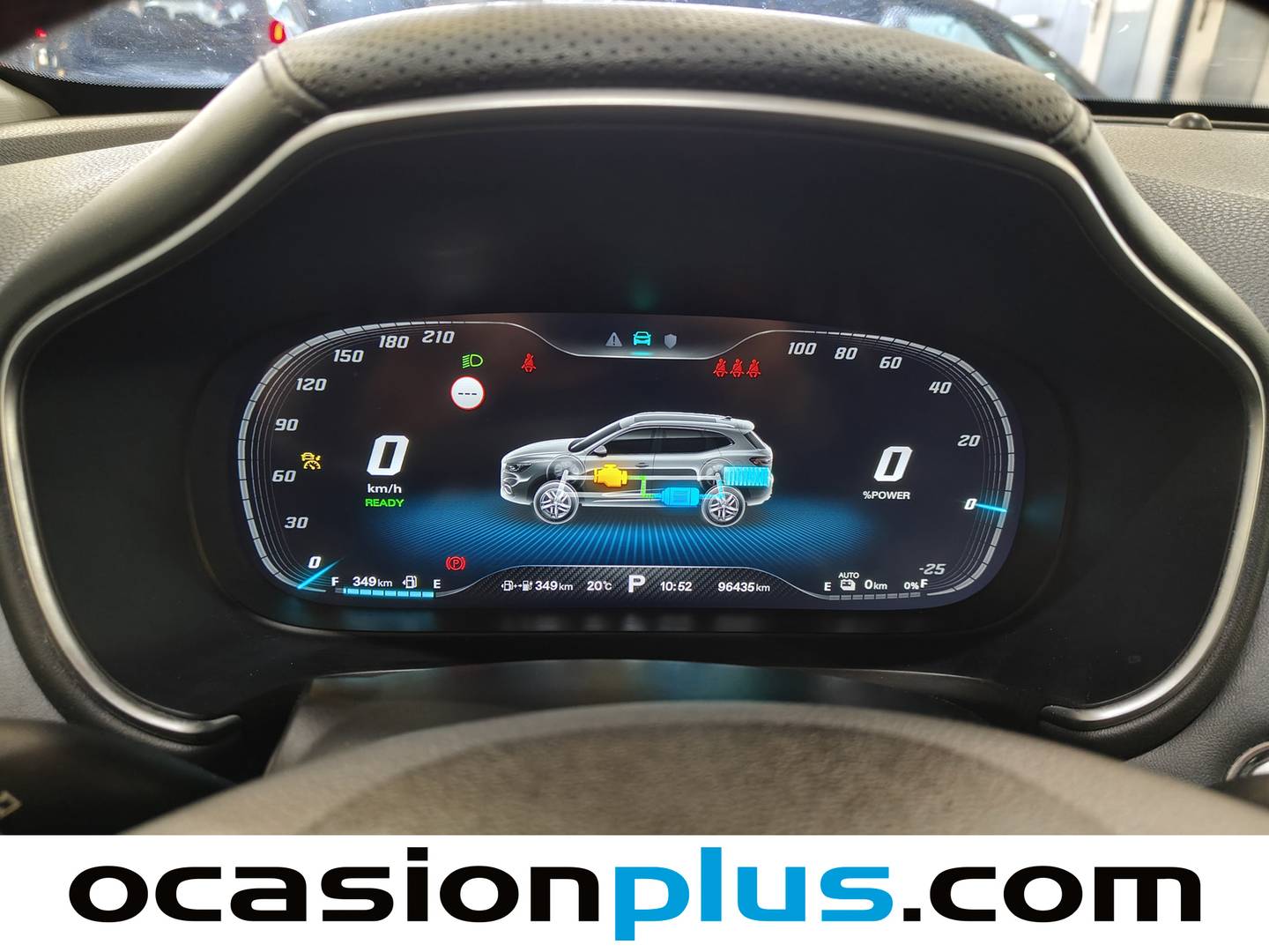 MG eHS MG eHS 1.5T-GDI PHEV Comfort (258 CV) de ocasión