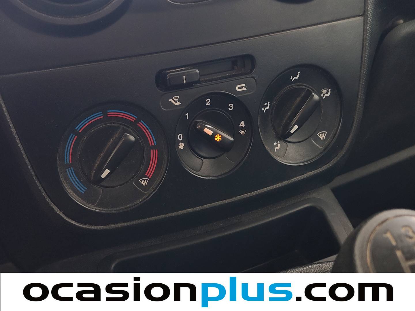 Extras y acabados del Peugeot Bipper Peugeot Bipper Furgon 1.3 HDI (75 CV)