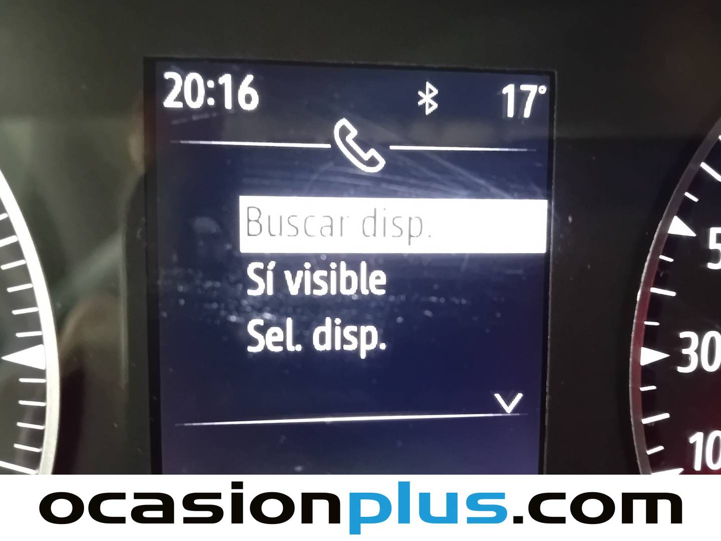 Acabados Dacia Sandero Dacia Sandero Stepway Expression ECO-G (101 CV)