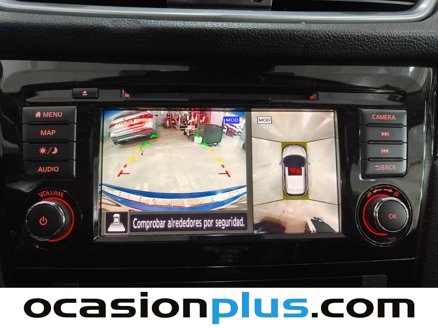 Extras del Nissan QASHQAI Nissan Qashqai DIG-T 140 N-Connecta (140 CV)