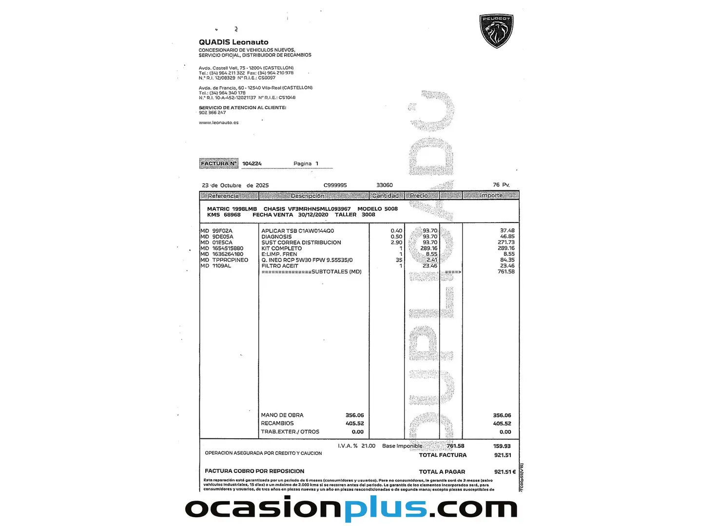 Foto Peugeot 308 Peugeot 308 SW SW BlueHDI 130 S&S Style (130 CV)