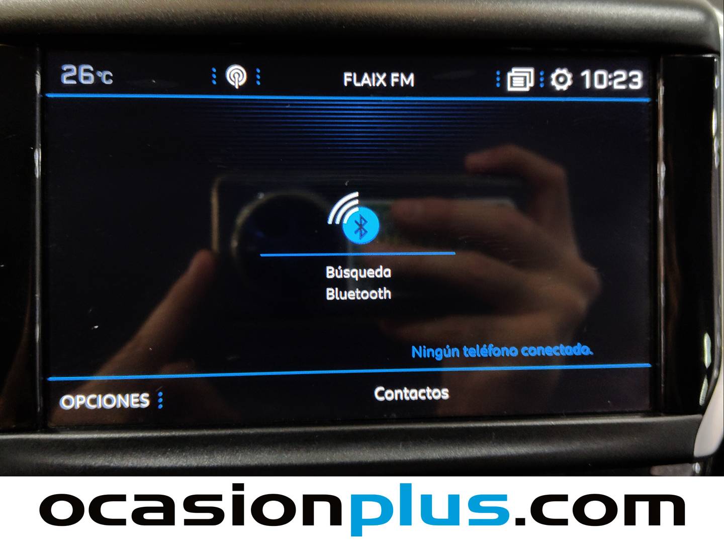 Peugeot 208 Peugeot 208 1.2 PureTech S&S Signature (110 CV) manual