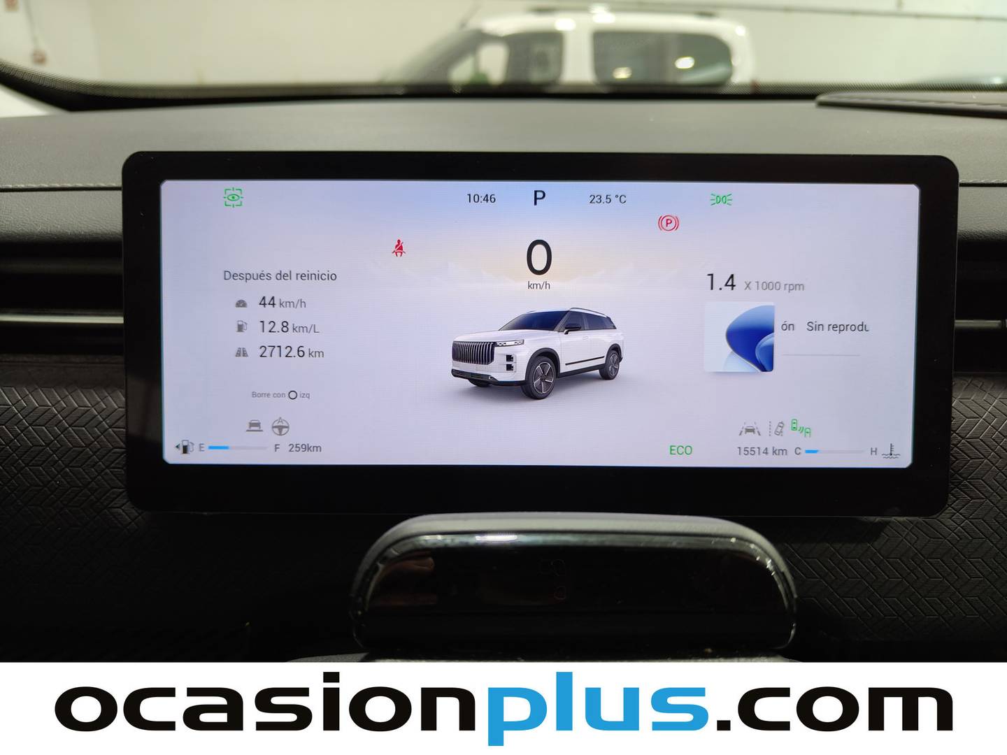 JAECOO 7 JAECOO 7 1.6 TGDI Select FWD (145 CV) seminuevo