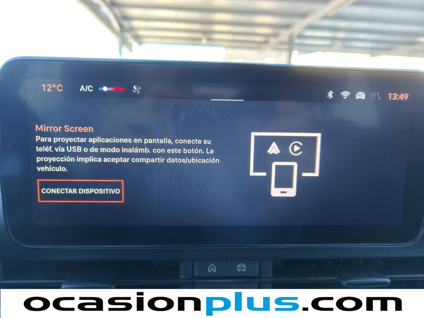 Foto Fiat 600 Fiat 600 1.2 MHEV DDCT (100 CV)