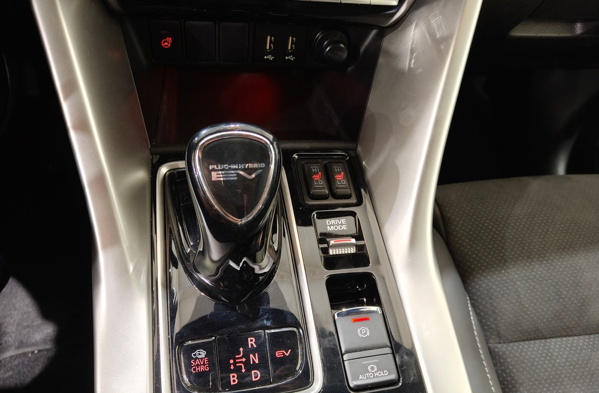 Mitsubishi Eclipse Cross 2.4 PHEV Kaiteki 4WD - foto 5