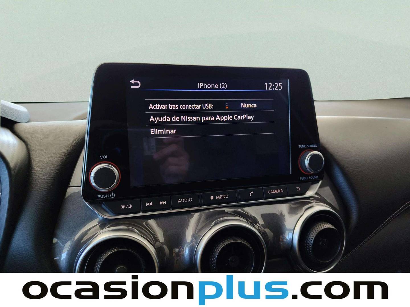 Extras y acabados del Nissan JUKE Nissan Juke DIG-T N-Connecta 4x2 (114 CV)