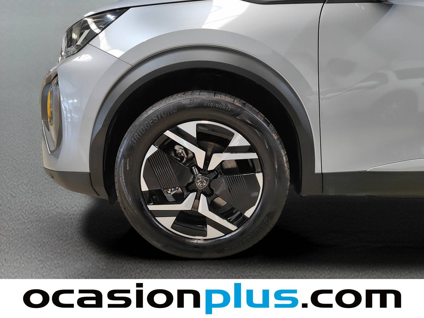 Peugeot 2008 Peugeot 2008 Allure Hybrid eDCS6 (145 CV) de ocasión