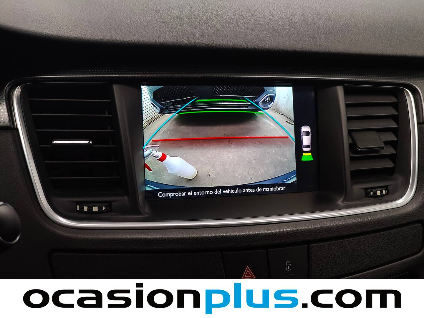 Extras del Peugeot 508 Peugeot 508 2.0 BlueHDI Allure (150 CV)