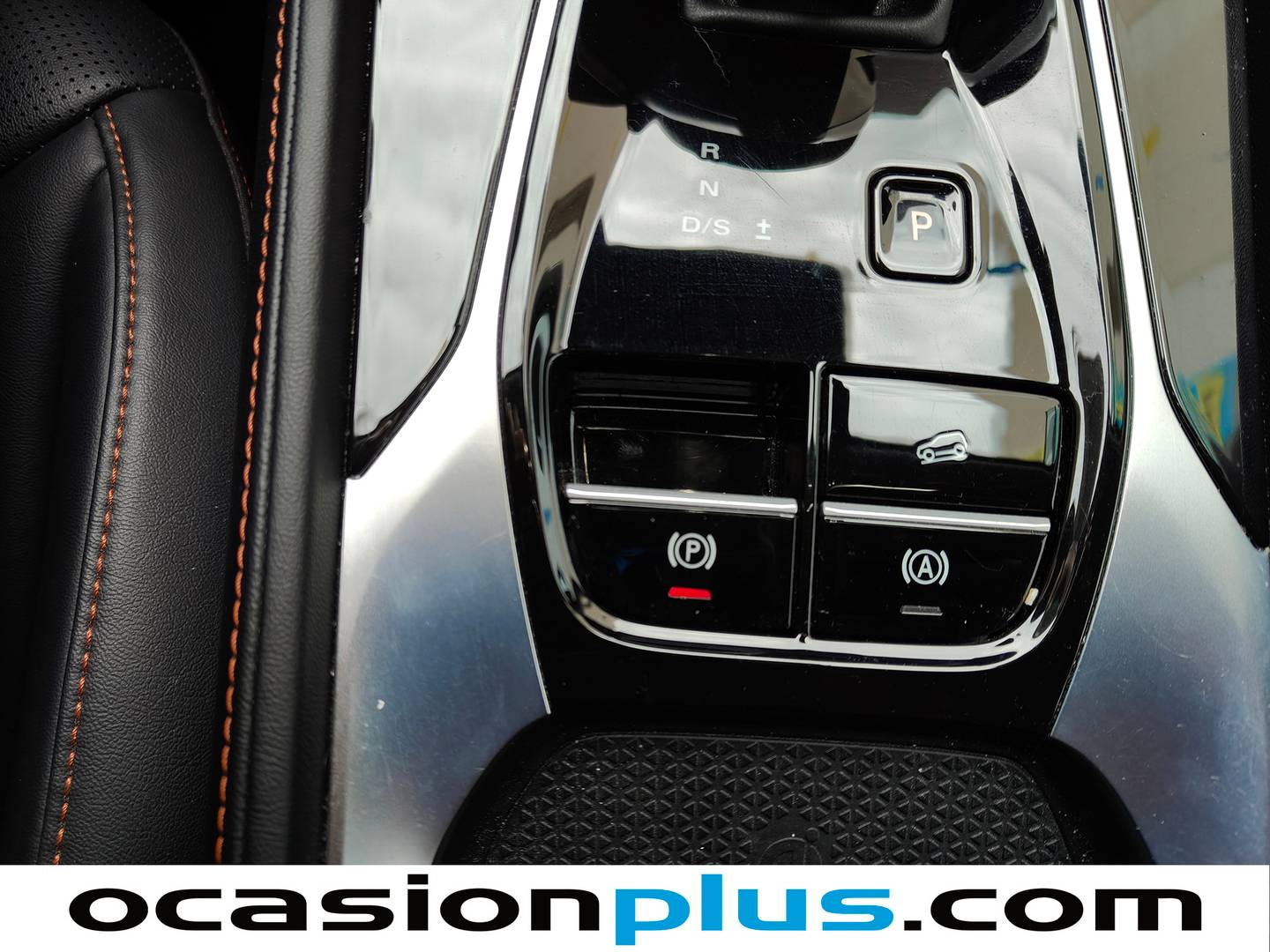 MG HS MG HS 1.5T Luxury DCT (170 CV) 2025
