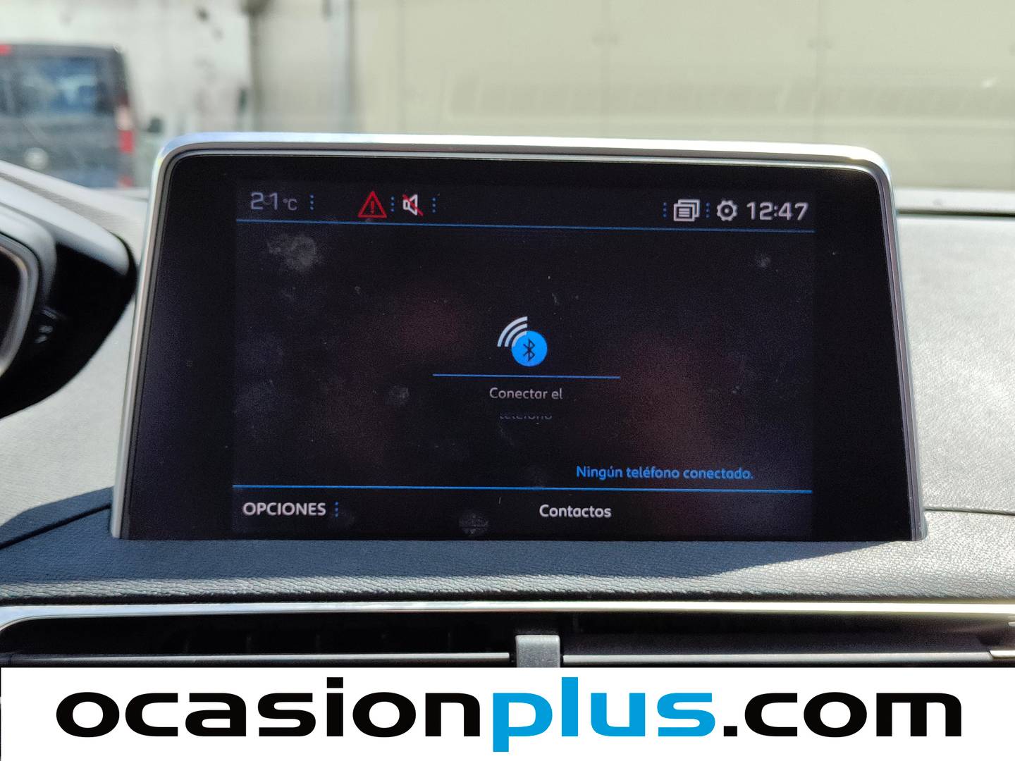 Peugeot 5008 Peugeot 5008 1.6L THP Allure EAT6 (165 CV) 7 Plazas automático