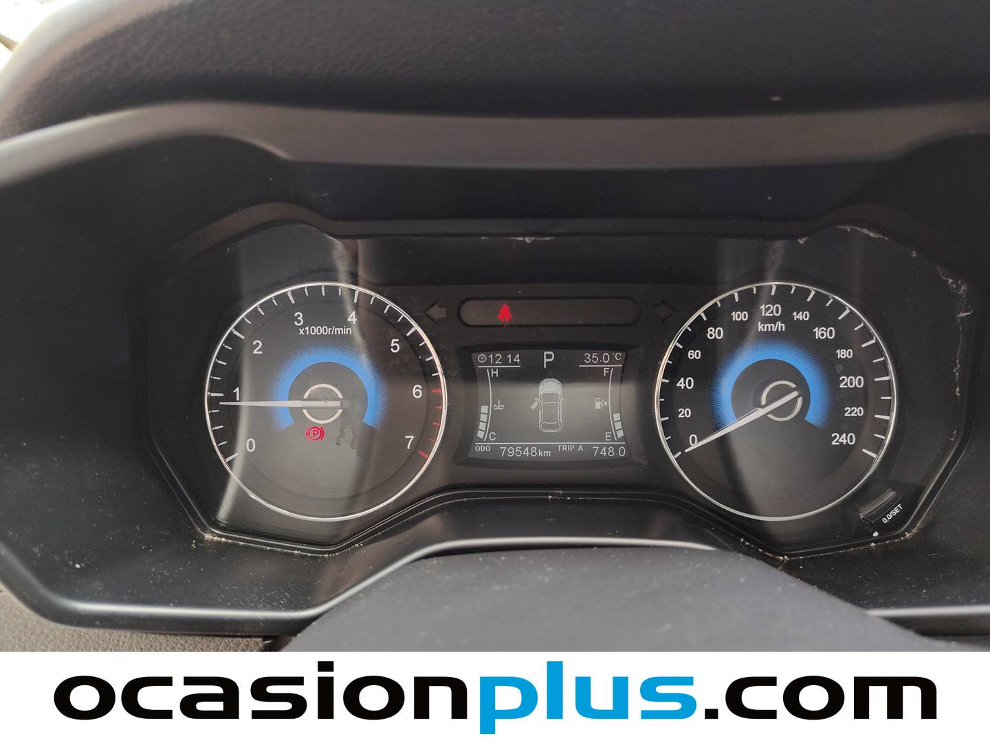 DFSK 580 DFSK 580 1.5 T Intelligent (149 CV) al mejor precio