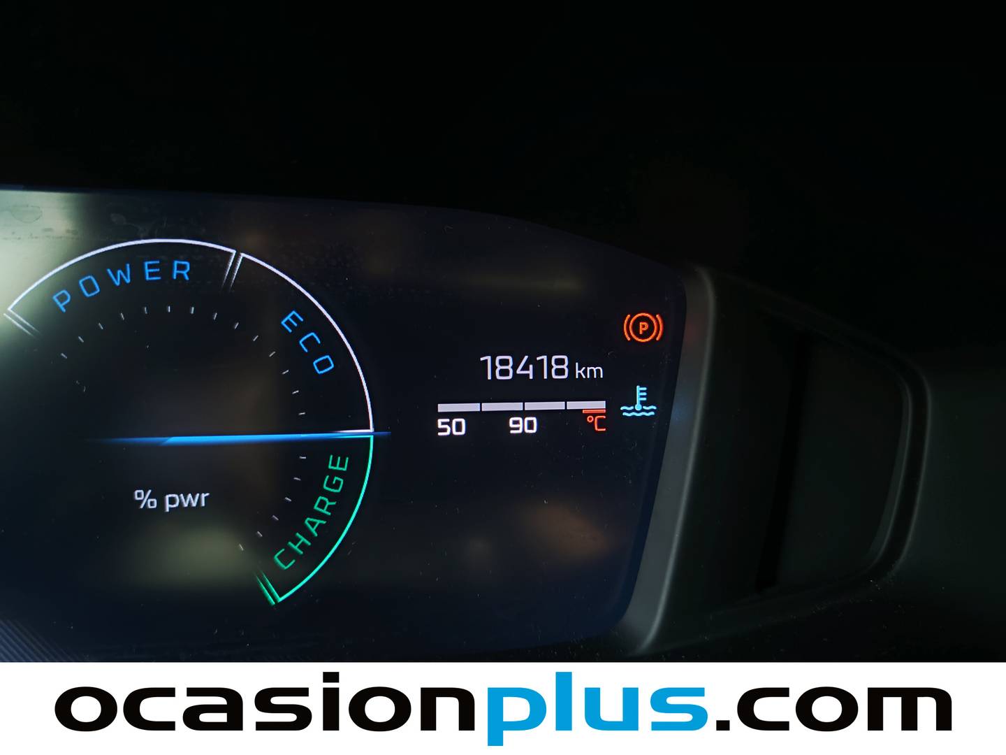 Foto Peugeot 2008 Peugeot 2008 Allure Hybrid eDCS6 (136 CV)