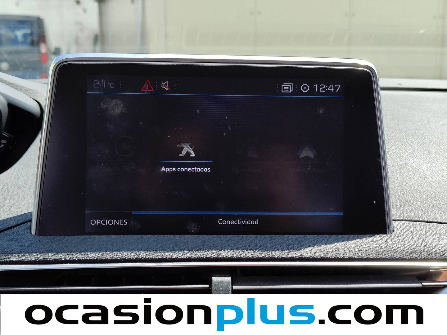 Equipamiento del Peugeot 5008 Peugeot 5008 1.6L THP Allure EAT6 (165 CV) 7 Plazas