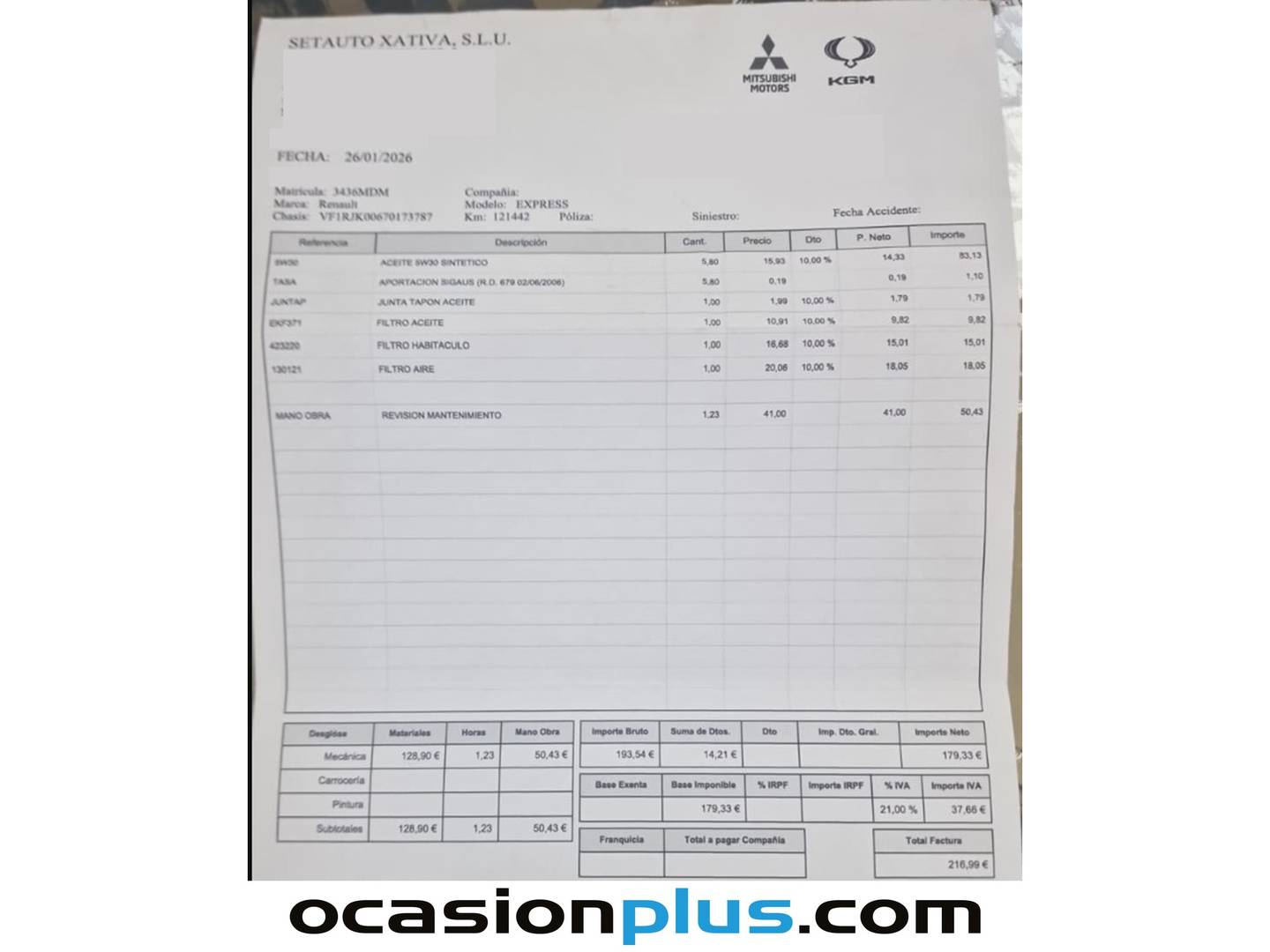 Foto Renault Express RENAULT Express Advance 1.5 Blue dCi Ecoleader (75 cv)