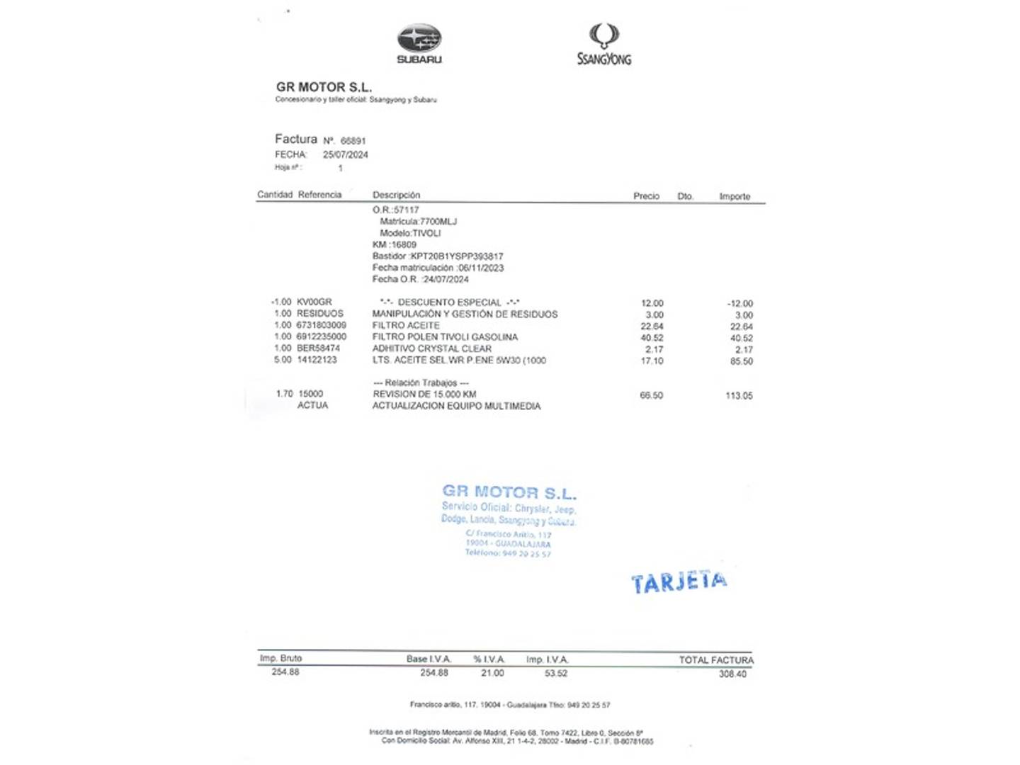 Foto SsangYong Tivoli Ssangyong Tivoli G15T Limited (163 CV)