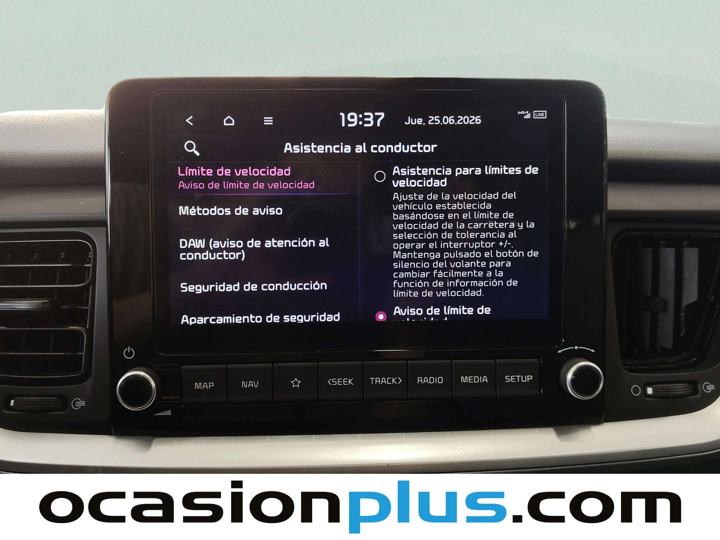 Paquetes del KIA Stonic KIA Stonic 1.0 T-GDi MHEV MT Concept (100 CV)