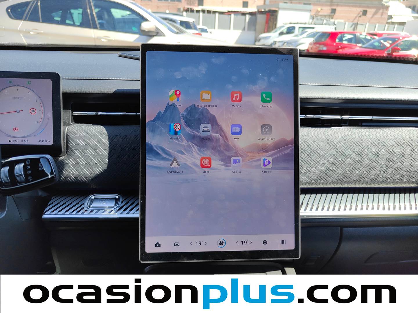 Extras del JAECOO 7 JAECOO 7 1.6 TGDI Select FWD (145 CV)
