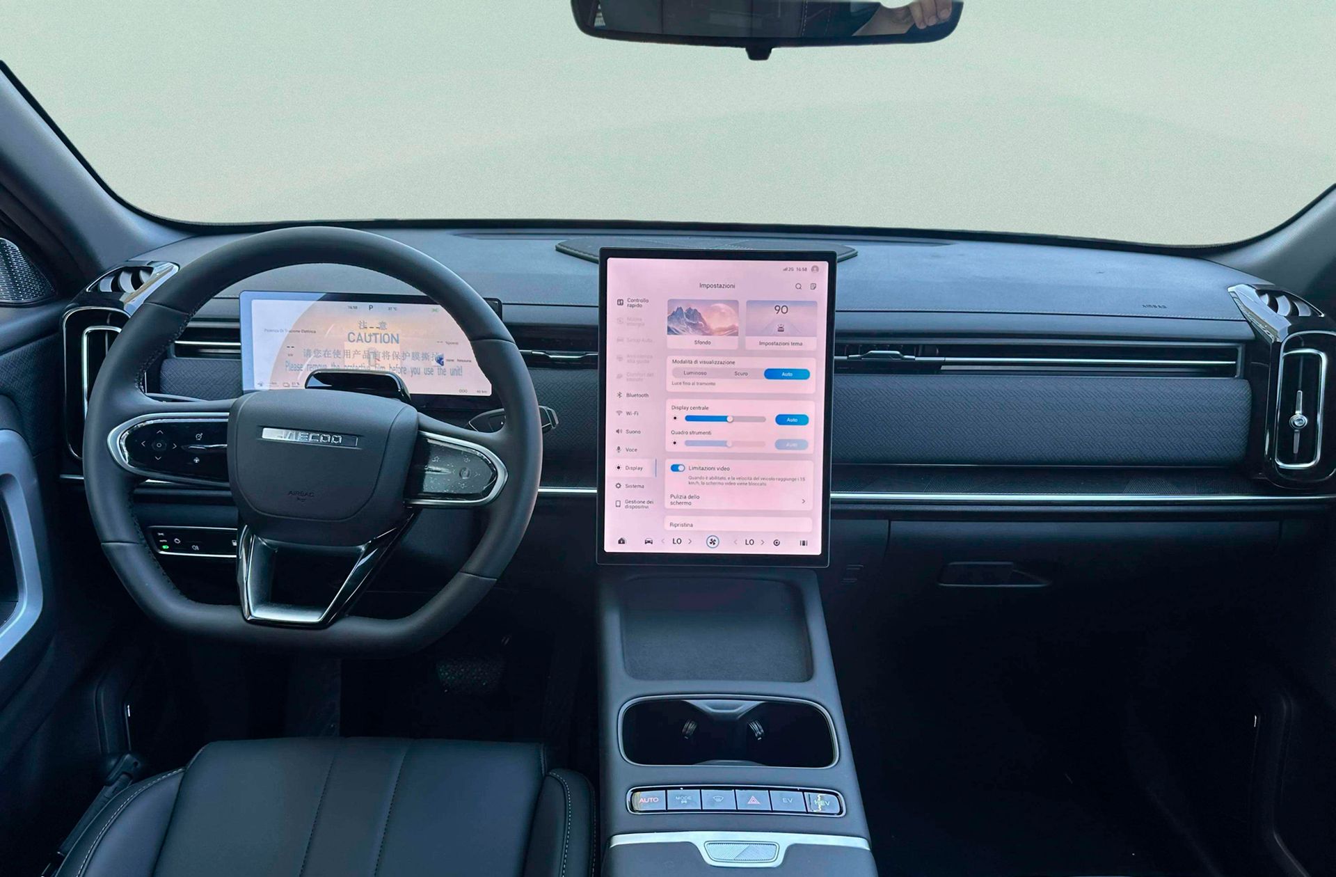 Jaecoo 7 1.5 T-GDi PHEV +1DHT Select FWD - foto 6