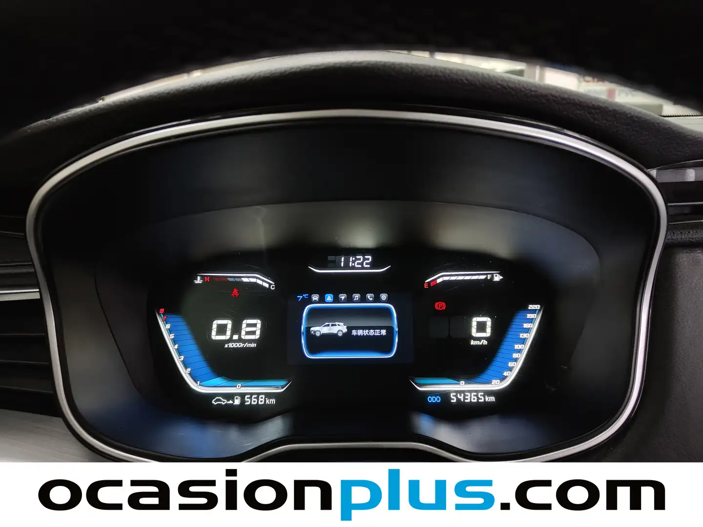 Foto SWM G01 SWM G01 1.5T Luxury (131 CV)