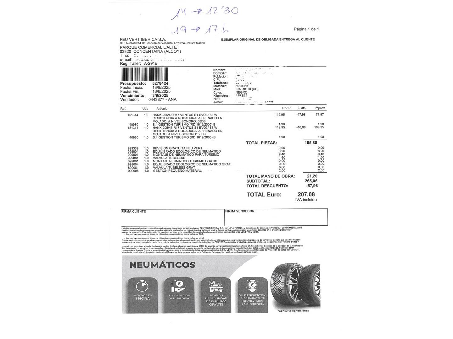 Foto del mantenimiento del KIA Rio KIA Rio 1.2 CVVT x-Tech Eco-Dynamics (84 CV)