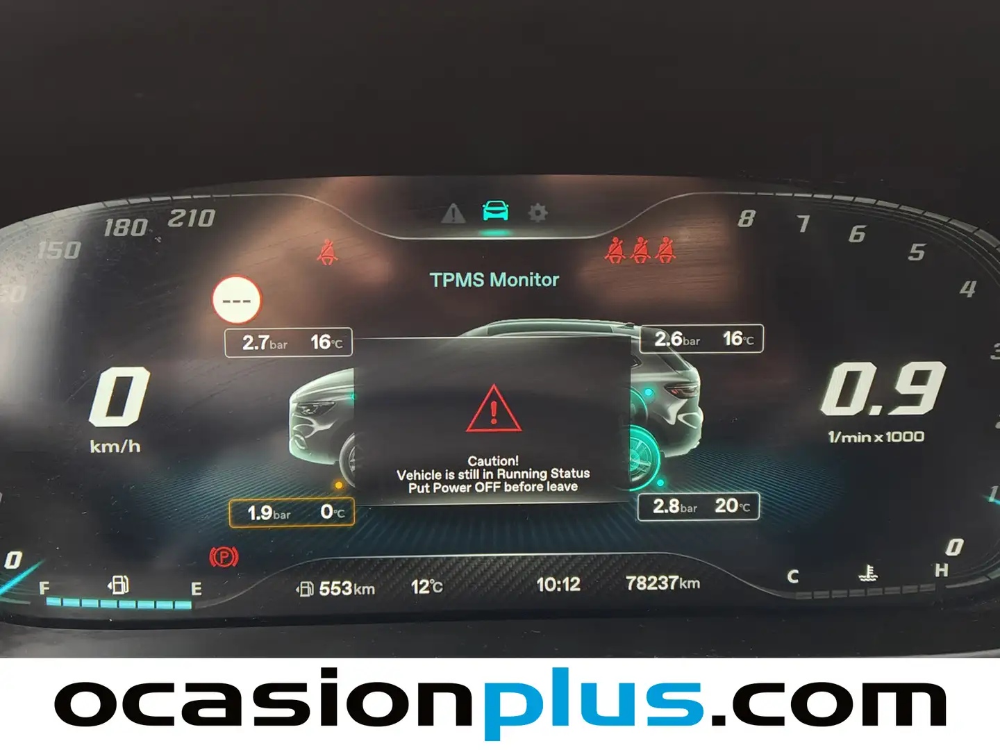 Foto MG HS MG HS 1.5 Turbo GDI Luxury (162 CV)