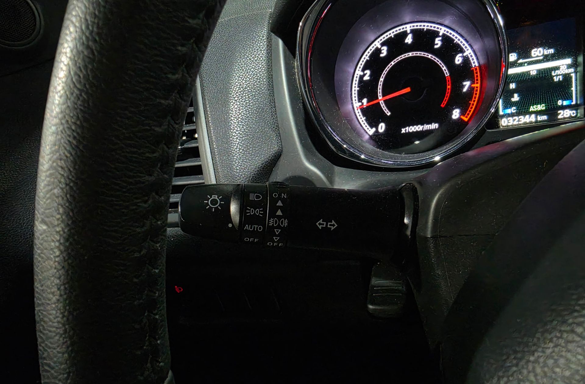 Mitsubishi ASX 160 MPI Motion - foto 22