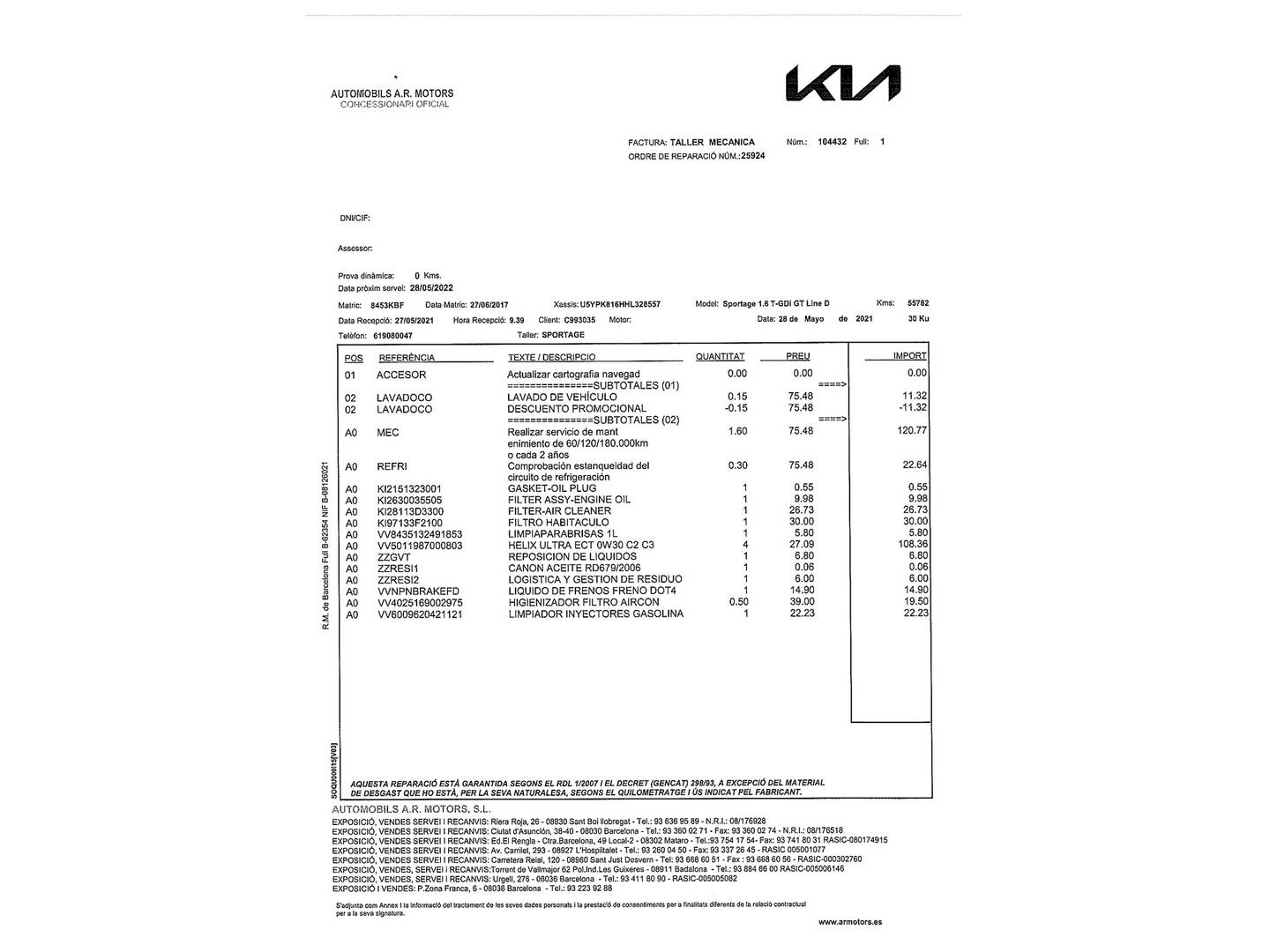 Foto del mantenimiento del KIA Sportage KIA Sportage 1.6 T-GDi GT Line DCT 4x4 (177 CV)