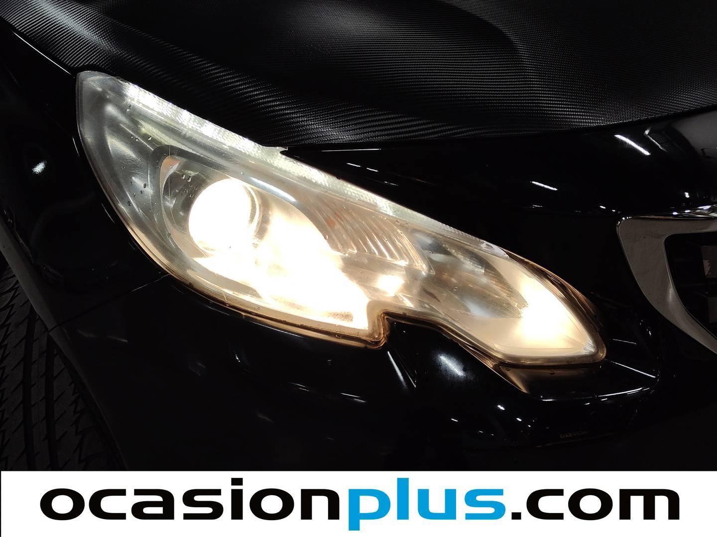 Extras y acabados del Peugeot 2008 Peugeot 2008 BlueHDi 100 S&S Active (100 CV)