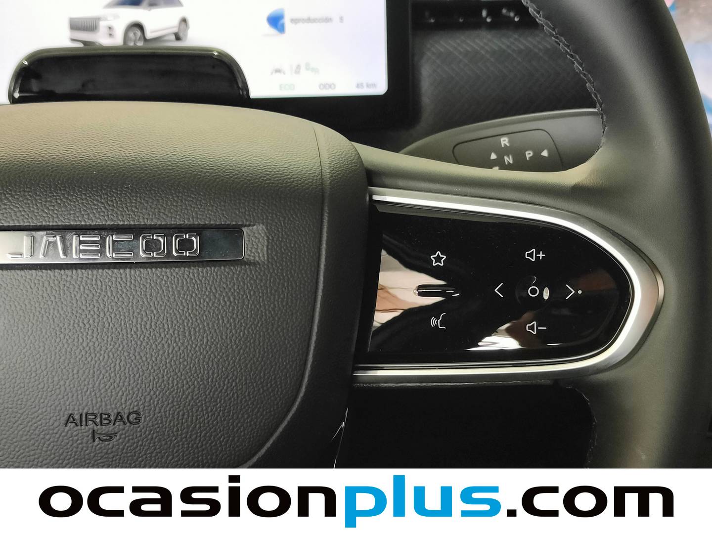 JAECOO 7 Jaecoo 7 1.5 TGDI PHEV +1DHT Select FWD (279 CV) 279cv