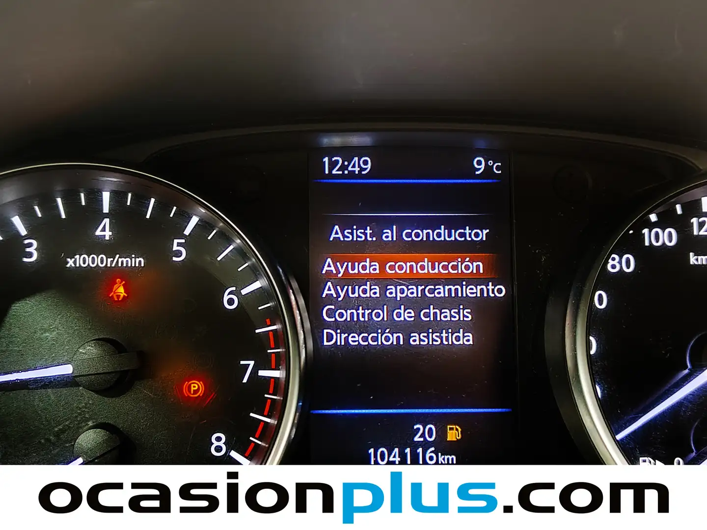 Foto Nissan QASHQAI Nissan Qashqai DIG-T 140 Acenta 4x2 (140 CV)