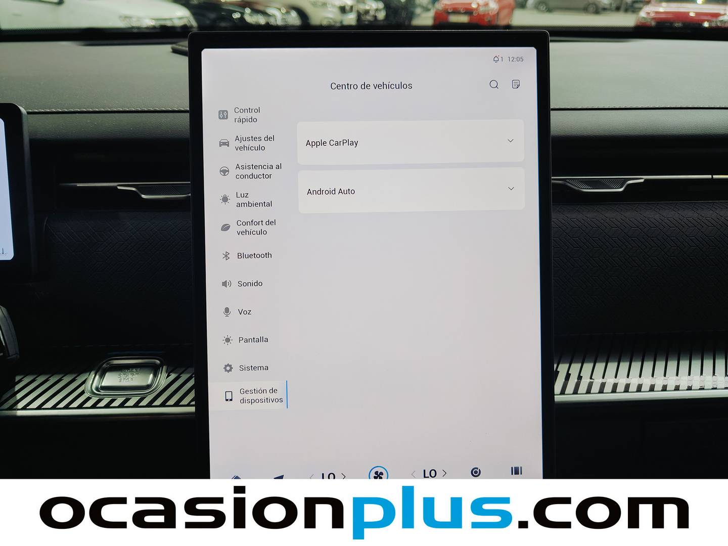 Extras del JAECOO 7 JAECOO 7 1.6 TGDI Select FWD  (145 CV)